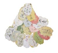 OHPHCALL Tarjetas Vintage Caligrafía China Papel Notas Motivacionales Inspiradora 20 Piezas y Diarios y Agendas Diarias