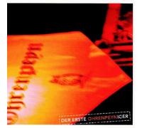 Ohrenpeyn - Der Erste Ohrenpeyniger