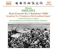 Ohzawa Hisato – Concierto para piano n.º 3 – NAXOS