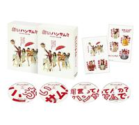 Oi Handsome< Director`S Cut Ban > Blu-Ray Box (Blu-ray) Yoshida Kotaro