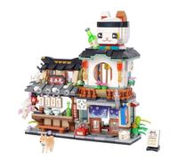 Oichy Mini bloques de construcción japoneses Izakaya vista de la calle para adultos, 789 piezas, creativo STEM japonés, vista de la calle, bloques de sujeción, simulación, bloques de sujeción
