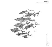 Oid - Permanent Departure / P.1-2 [Vinilo]