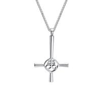 OIDEA Collar Cruz Invertida Leviatán: Collar Infinito Doble Cruz Colgante Acero Inoxidable para Hombre Mujer Joyas Amuleto Iglesia Uso Diario Regalo