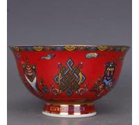 OIFAODAO El tazón de cerámica, Cuenco de cerámica, cuenco arroz porcelana estilo palacio antiguo chino, esmaltada la familia rosa china 12,2 cm con patrón auspicioso