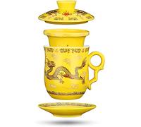 OIFAODAO La taza， Cuencos, juego de 4 tazas té con diseño dragón chino, colador, infusor, tapa y platillo, taza cerámica, personal porcelana china 1(Yellow)