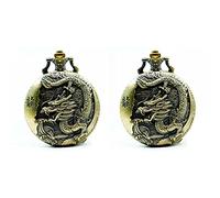 Oikabio 2X Reloj de Bolsillo del Gran Dragón Retro Nostálgico Estilo en Relieve Bronce Grande