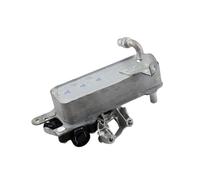 Oil Cooler Kit Enfriador de aceite de transmisión 17218514515 apto para BMW Serie 1, 2, 3, 4, 5, 6 F20 F30 G31 G30 G11 G12 X3 X4 F25 XDriver30i 2.0L X5 Radiador Enfriador de Aceite