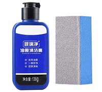 Oil Film Cleaning Cream, Glass Oil Film Remover for Car, Oil Film Cleaning Cream with Sponge, 138g Car Glass Oil Film Cleaner, Car Windshield Oil Film Cleaner, Glass Stripper Water Spot Remover