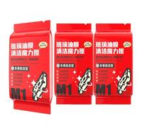 Oil Film Remover - Anti-Fog Cleaning Wipes, Automotive Oil Film Cleaner, Mirror Wipes, Degreasing Formula, Reliable Detailing Solution, Car Care Essentials for Maintenance and Repair