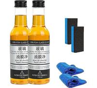 Oil Film Remover for Glass,Auto Glass Oil Film Remover,Car Windshield Cleaner,Car Mounted Glass Oil Film Remover,Invisible Glass Cleaner Spray (2pcs)