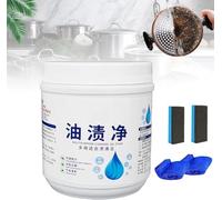 Oil Stain Cleaner Stain Removal Powder, Foam Rust Remover Kitchen All-Purpose Cleaning Powder, Soak To Clean Greasy Dirt, Removes Stubborn Stains,180g (1)