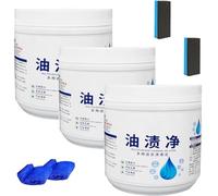 Oil Stain Cleaner Stain Removal Powder, Foam Rust Remover Kitchen All-Purpose Cleaning Powder, Soak To Clean Greasy Dirt, Removes Stubborn Stains,180g (3)