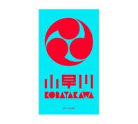Oink Games Kobayakawa