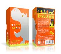 Oink Games «Moving Wild • Juego de cartas estratégicas y creativas para familia y amigos • Juego familiar temático de la vida silvestre • para 1 - 6 jugadores • Smart Game para adultos y niños • Edad