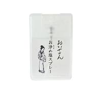 Oisesan - Purifying Salt Spray 17ml