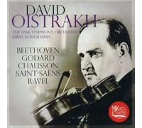Oistrach David - Romanza Per Violino Op 40 N.1 in Sol