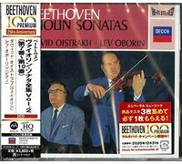 Oistrach,David - Sonaten Für Klavier+Violine 7-10-Uhq