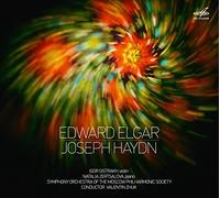 Oistrahk, Igor The Academic Symphony Orchestra Of The Moscow State Phil. Society Zertsalova, Natalia Zhuk, Valentin - Elgar & Haydn / Igor Oistrakh