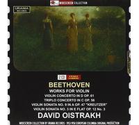 Oistrakh Igor - Oeuvres Pour Violon