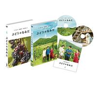 Oizumi Yo - Budou No Namida (2 Dvd) [Edizione: Giappone] [Italia]