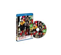 Oizumi Yo - Tantei Ha Bar Ni Iru 2 Susukino Dai Kousaten [Edizione: Giappone] [Italia] [Blu-ray]