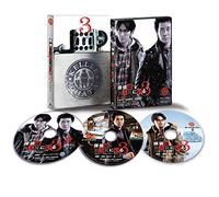 Oizumi Yo - Tantei Ha Bar Ni Iru 3 Bonus Pack (3 Blu-Ray) [Edizione: Giappone] [Italia] [Blu-ray]