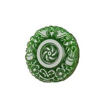 OJHFJMGH Collar de Jade, Colgante de la Suerte Jade Hetian Natural, Colgante Jaspe, Collar Blanco Estilo Femenino