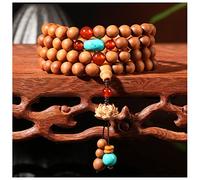 OJHFJMGH Rosarios y Pulseras, Pulsera/Collar de Cuentas sándalo Antiguo auténtico la India, 108, Rosario Madera Buda for oración y meditación(Onecolor)