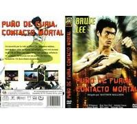 OK RECORDS PUÑO DE FURIA CONTACTO MORTAL - BRUCE LEE