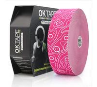OK TAPE Pro Bulk - Cinta kinesiológica original elástica sin látex - Cinta kinesiológica impresa para cortar 5 cm x 31,5 m, rosa