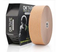 OK TAPE Pro Bulk - Cinta kinesiológica original elástica sin látex - Cinta kinesiológica impresa para cortar 5 cm x 31,5 m, beige