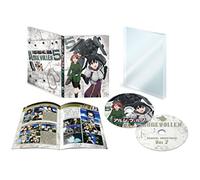 Oka Yuichi - Shirogane No Ishi Argevollen 5 (2 Blu-Ray) [Edizione: Giappone] [Italia] [Blu-ray]