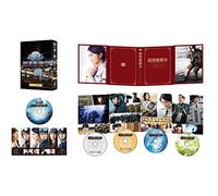 Okada Junichi - Library Wars The Last Mission Premium Box (5 Blu-Ray) [Edizione: Giappone] [Italia] [Blu-ray]