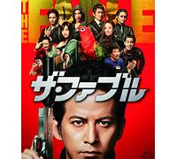 Okada Junichi - The Fable [Edizione: Giappone] [Italia] [Blu-ray]