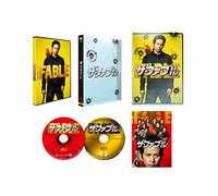 Okada Junichi - The Fable Gouka Ban (2 Blu-Ray) [Edizione: Giappone] [Italia] [Blu-ray]