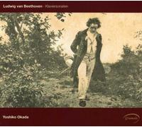 Okada – Sonatas para piano – CD – NAXOS