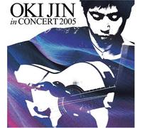 Oki Jin in Concert 2005