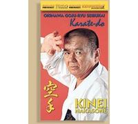 Okinawa Goju Ryu Seibukai Karate [DVD]