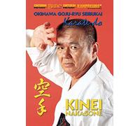 Okinawa Goju Ryu Seibukai Karate [DVD] [Reino Unido]