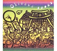 Okinawa Songs