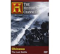 Okinawa: The Last Battle [USA] [DVD]