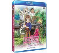Okko, el Hostal y sus Fantasmas BD 2018 Waka Okami wa Shōgakusei! [Blu-ray]