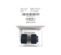 OKLILI 5SET X PA03740-K010 PA03740-K011 Kit de Rodillo de Freno de Rodillo de separación de Rodillo Compatible con Fujitsu fi-7600 fi-7700 fi-7700S marrón PA03740-K010.