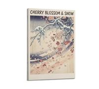 OKNGB Japón Ukiyo-e Póster zen de flor de cerezo y nieve moderno decorativo, arte de pared ideal para familia, sala de juegos, dormitorio de niños y niñas, 50 x 75 cm
