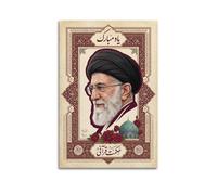 OKNGB Póster de liderazgo espiritual religioso Khamenei islámico moderno y decorativo, arte de pared ideal para familia, sala de juegos, dormitorio de niños y niñas, 60 x 90 cm