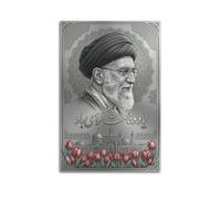 OKNGB Póster de liderazgo espiritual religioso Khamenei islámico moderno y decorativo, arte de pared ideal para familia, sala de juegos, dormitorio de niños y niñas, 50 x 75 cm