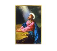 OKNGB Póster de religión de Cristo Jesús ama a la gente, lienzo decorativo moderno, arte de pared ideal para familia, sala de juegos, dormitorio de niños y niñas, 50 x 75 cm