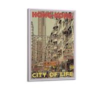 OKNGB Póster de viaje de Hong Kong, póster decorativo de espíritu de león y roca, lienzo para pared, póster de pared e impresión artística moderna para dormitorio familiar, pósteres de 20 x 30