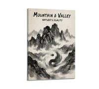 OKNGB Póster taoísta chino Yin Yang Zen Sumi-e con paisaje moderno y decorativo, arte de pared ideal para familia, sala de juegos, dormitorio de niños y niñas, 50 x 75 cm