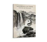OKNGB Póster taoísta chino Yin Yang Zen Sumi-e con paisaje moderno y decorativo, arte de pared ideal para familia, sala de juegos, dormitorio de niños y niñas, 50 x 75 cm